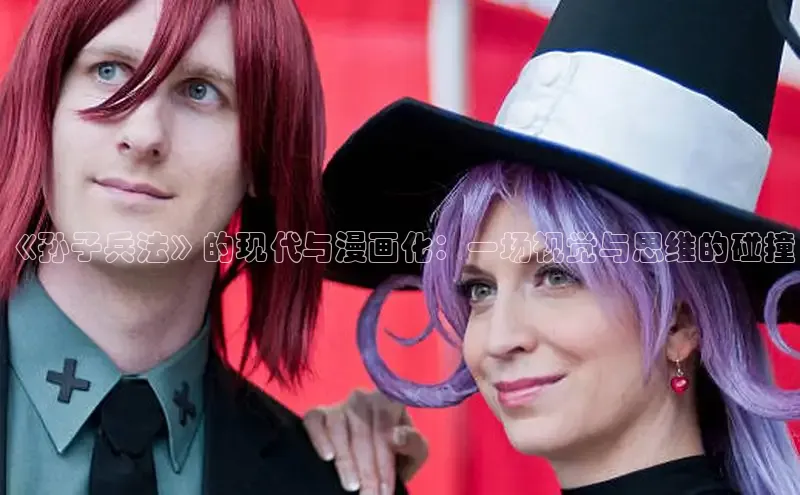 虫虫漫画免费漫画在线阅读全文