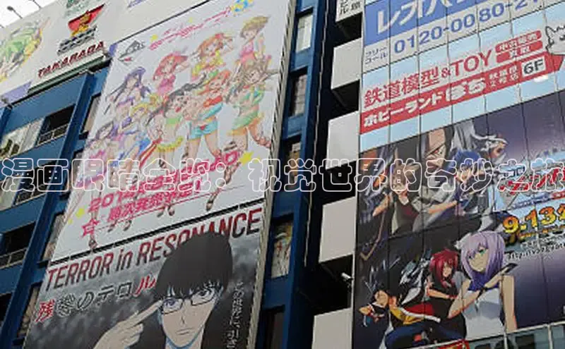 虫虫漫画网站虫虫漫画下拉式