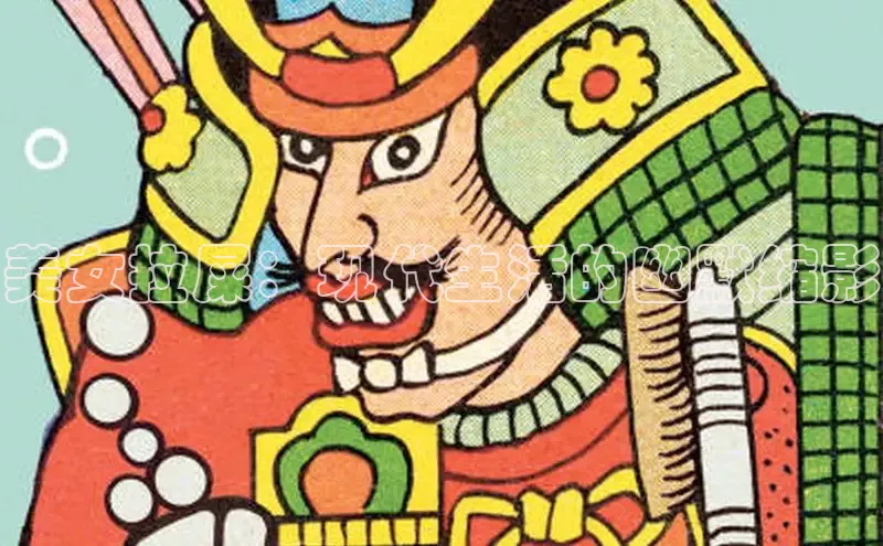 虫虫漫画免费漫画在线阅读全文