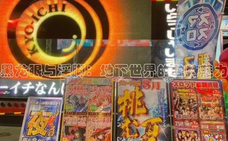 虫虫漫画网站虫虫漫画下拉式