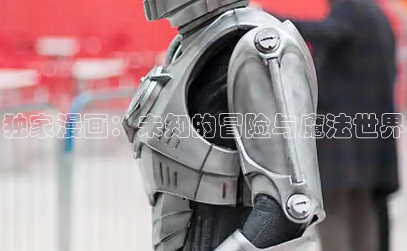 虫虫漫画网站虫虫漫画下拉式