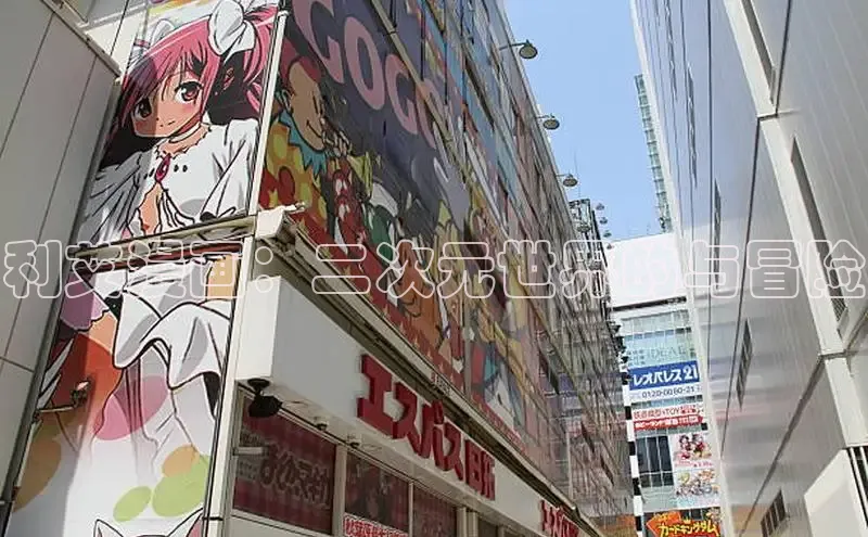 虫虫漫画免费漫画在线阅读全文