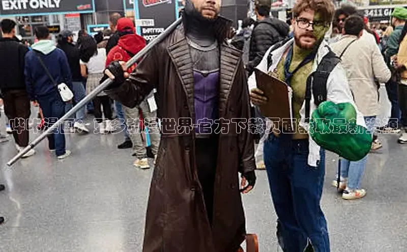 虫虫漫画在线观看阅读