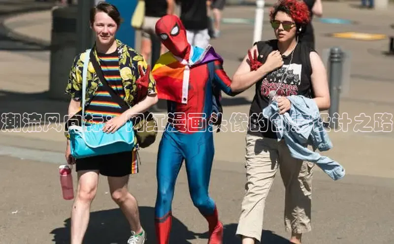 虫虫漫画网站虫虫漫画下拉式