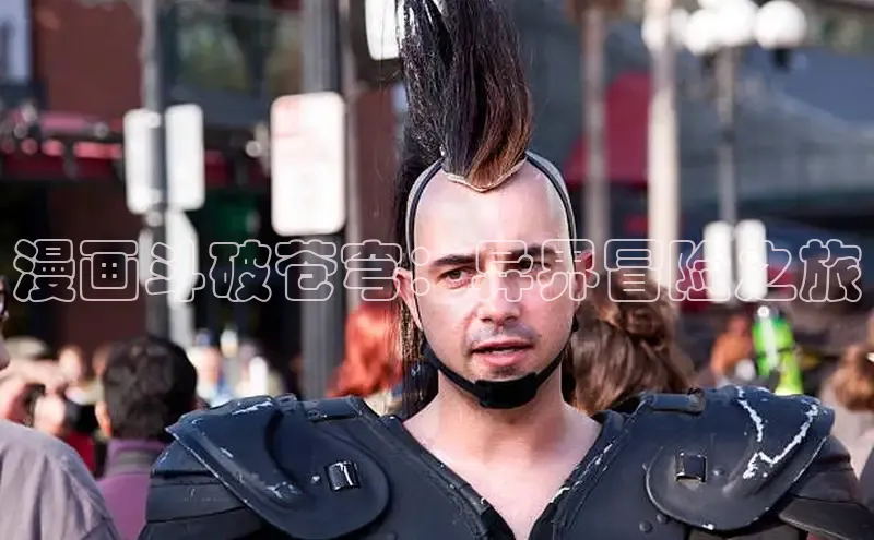 虫虫漫画在线观看阅读