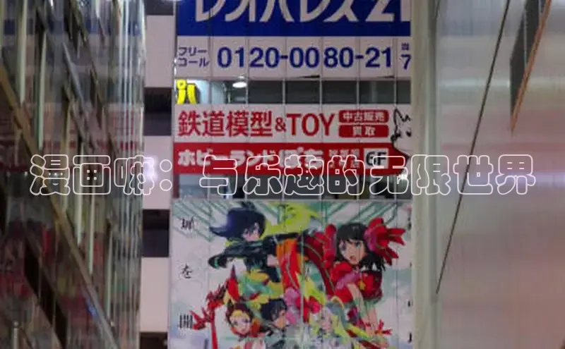 虫虫漫画在线观看阅读